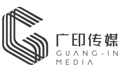 广印传媒 赋能品牌，连接未来